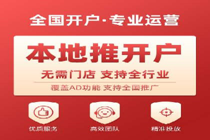 SEM营销推广的成功案例：如何实现品牌曝光